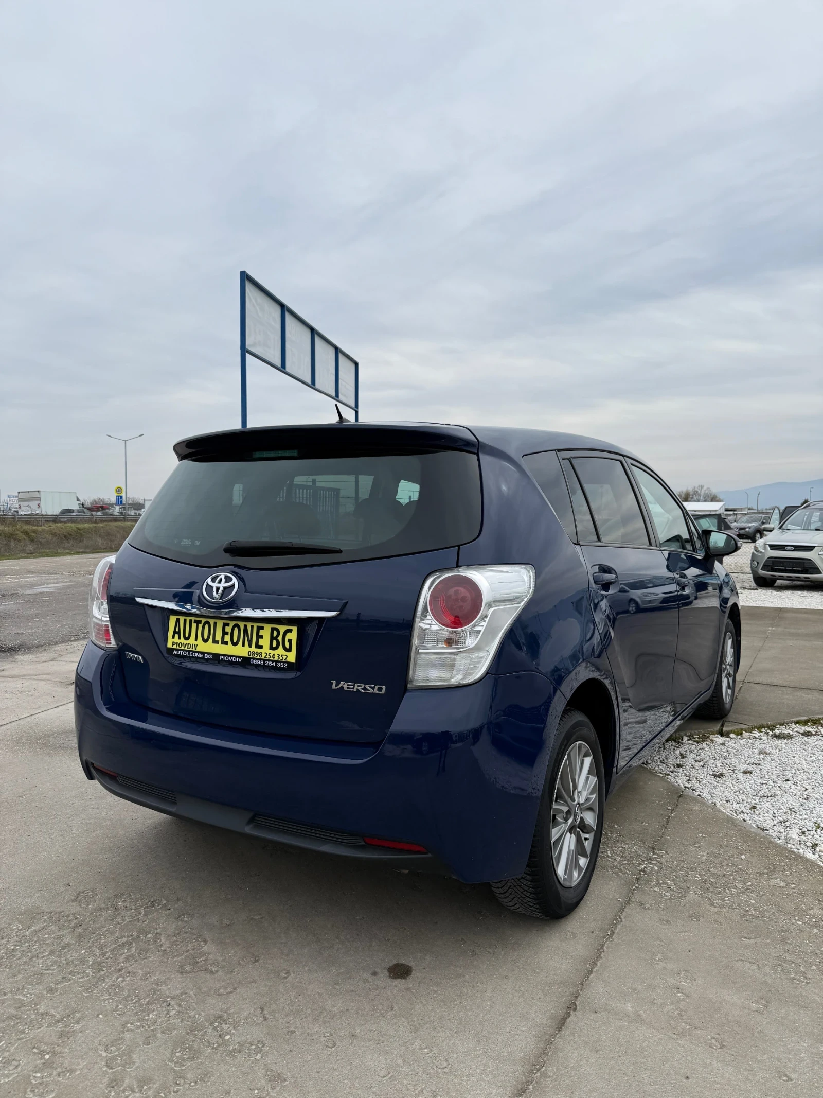 Toyota Verso 1.6 VVT-i | Mobile.bg � ����������� 6