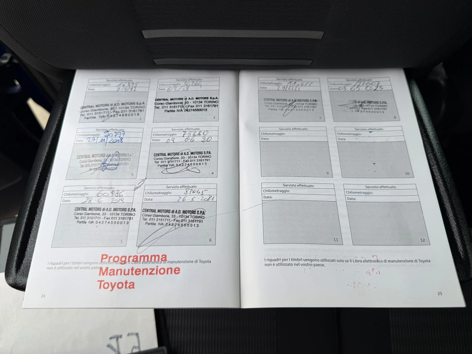 Toyota Verso 1.6 VVT-i | Mobile.bg � ����������� 17