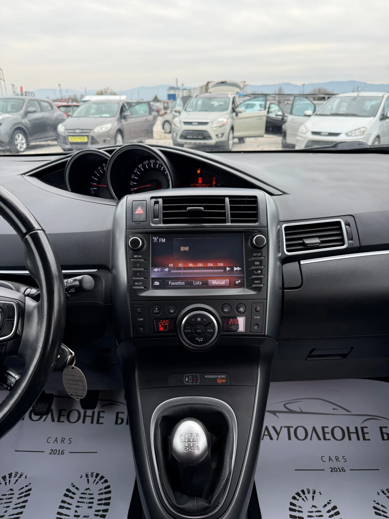 Toyota Verso 1.6 VVT-i | Mobile.bg � ����������� 10