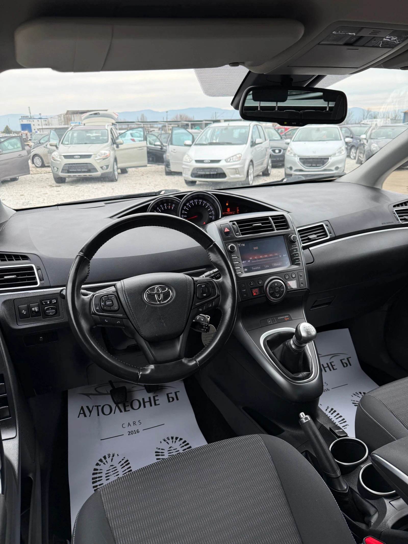 Toyota Verso 1.6 VVT-i | Mobile.bg � ����������� 7