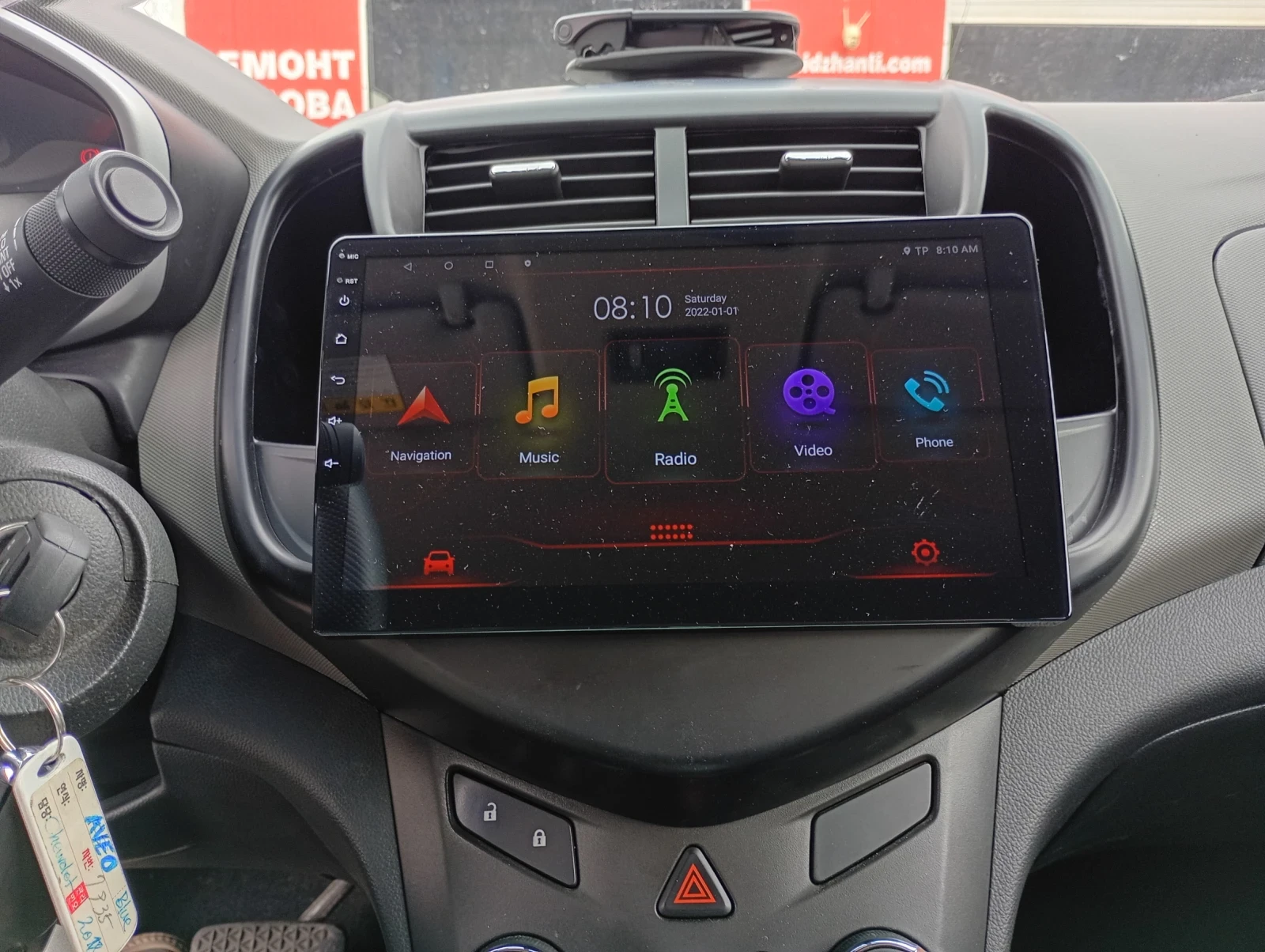 Chevrolet Aveo LT300 GT, снимка 14 - Автомобили и джипове - 53729020