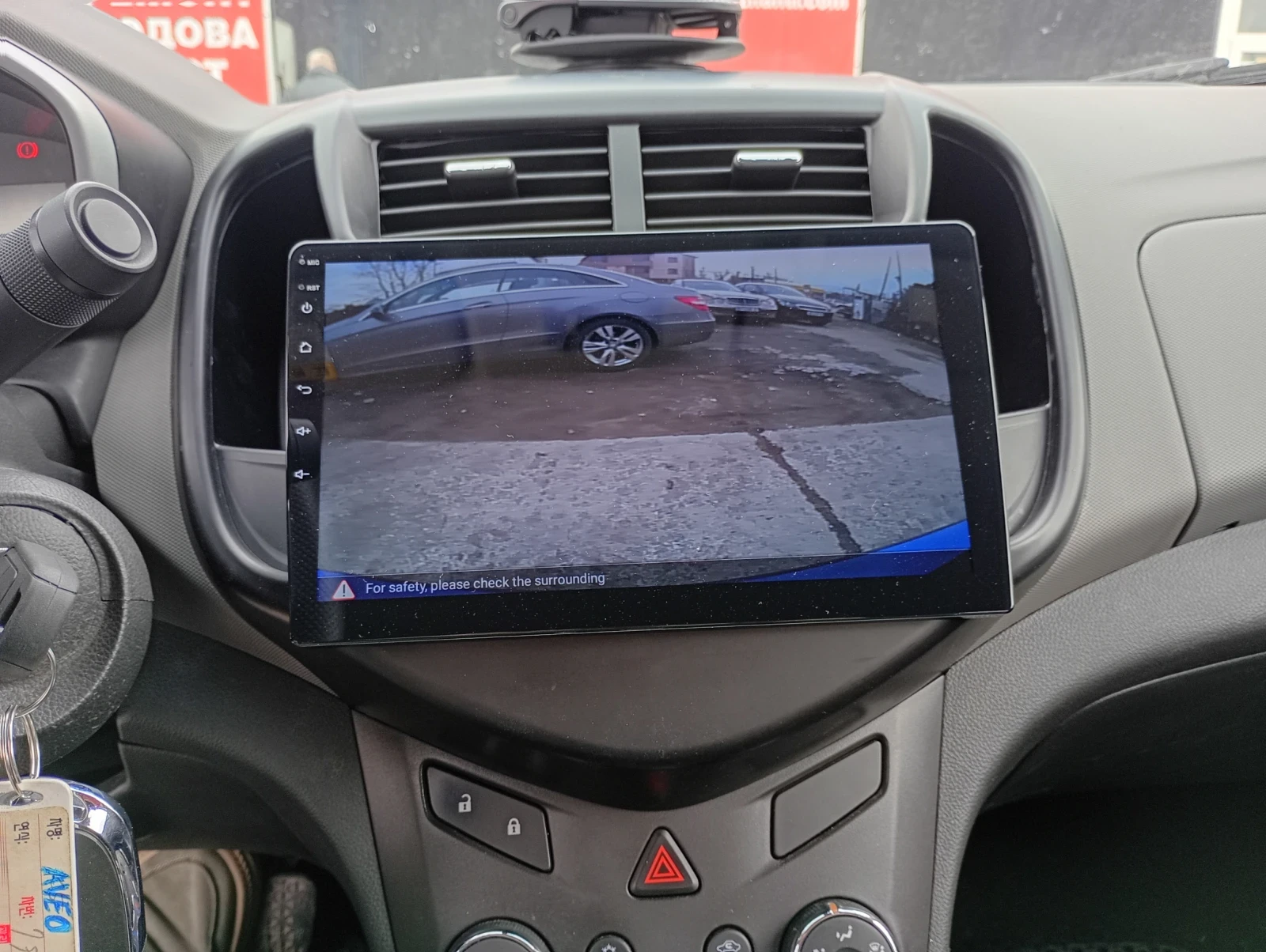 Chevrolet Aveo LT300 GT, снимка 11 - Автомобили и джипове - 53729020