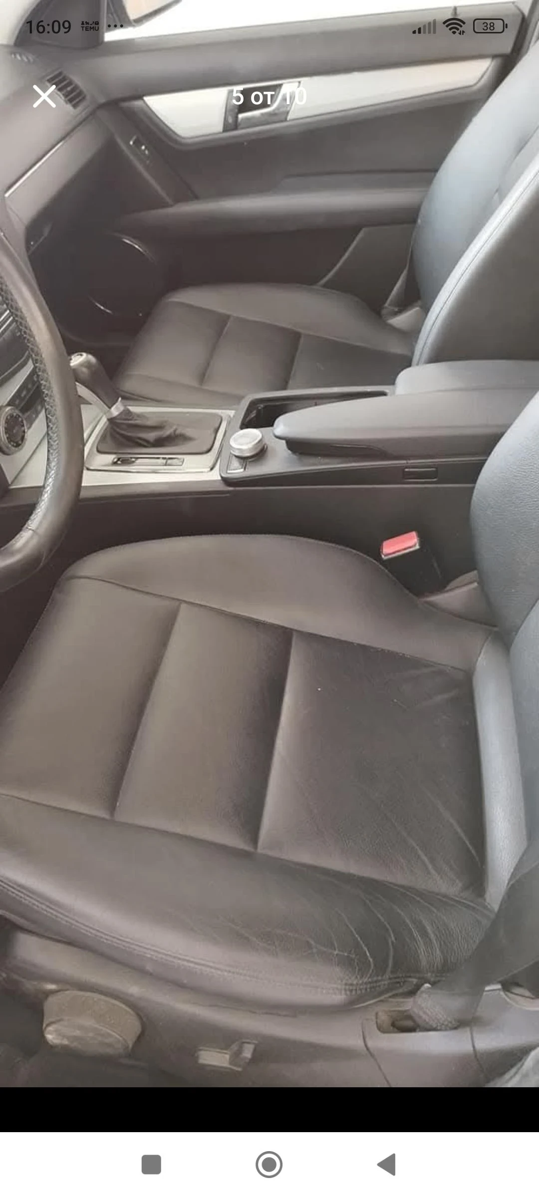 Mercedes-Benz C 320, снимка 3 - Автомобили и джипове - 54173396