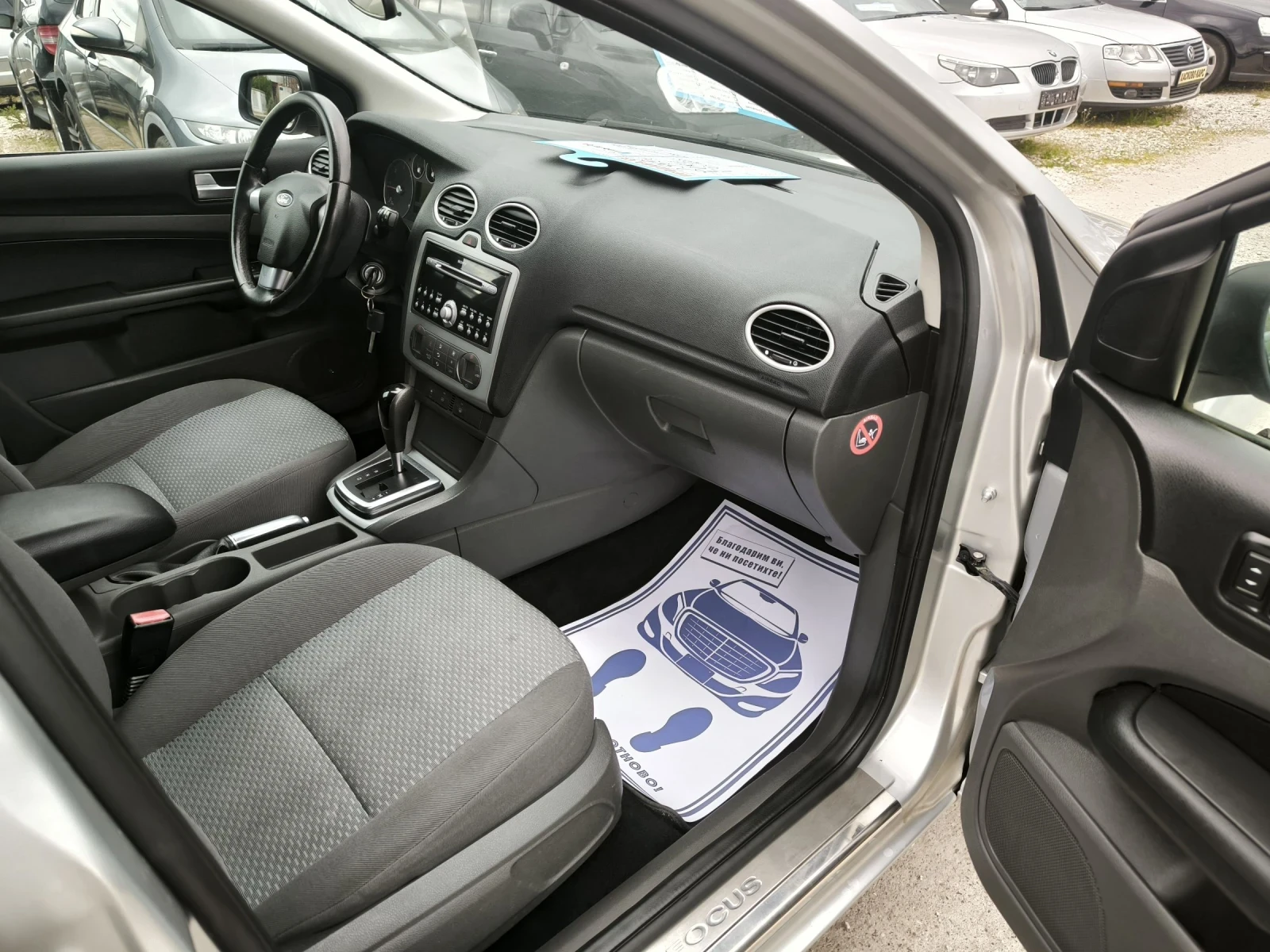 Ford Focus 1.6CTDI, снимка 7 - Автомобили и джипове - 54268411