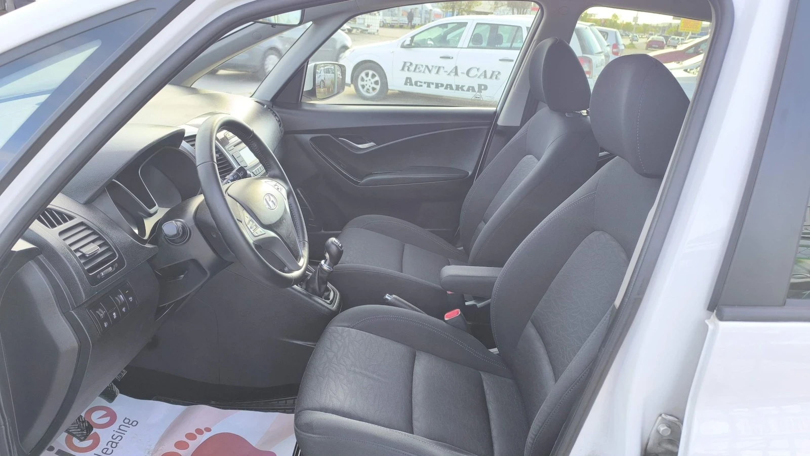 Hyundai Ix20 1.4i, снимка 10 - Автомобили и джипове - 54346747