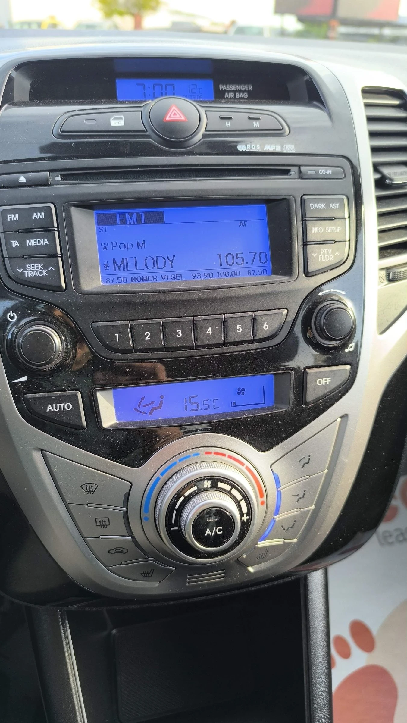 Hyundai Ix20 1.4i, снимка 14 - Автомобили и джипове - 54346747