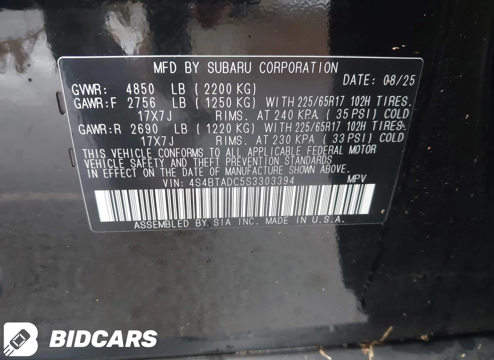 Subaru Outback Premium * 2826 км Пробег* , снимка 15 - Автомобили и джипове - 54702506