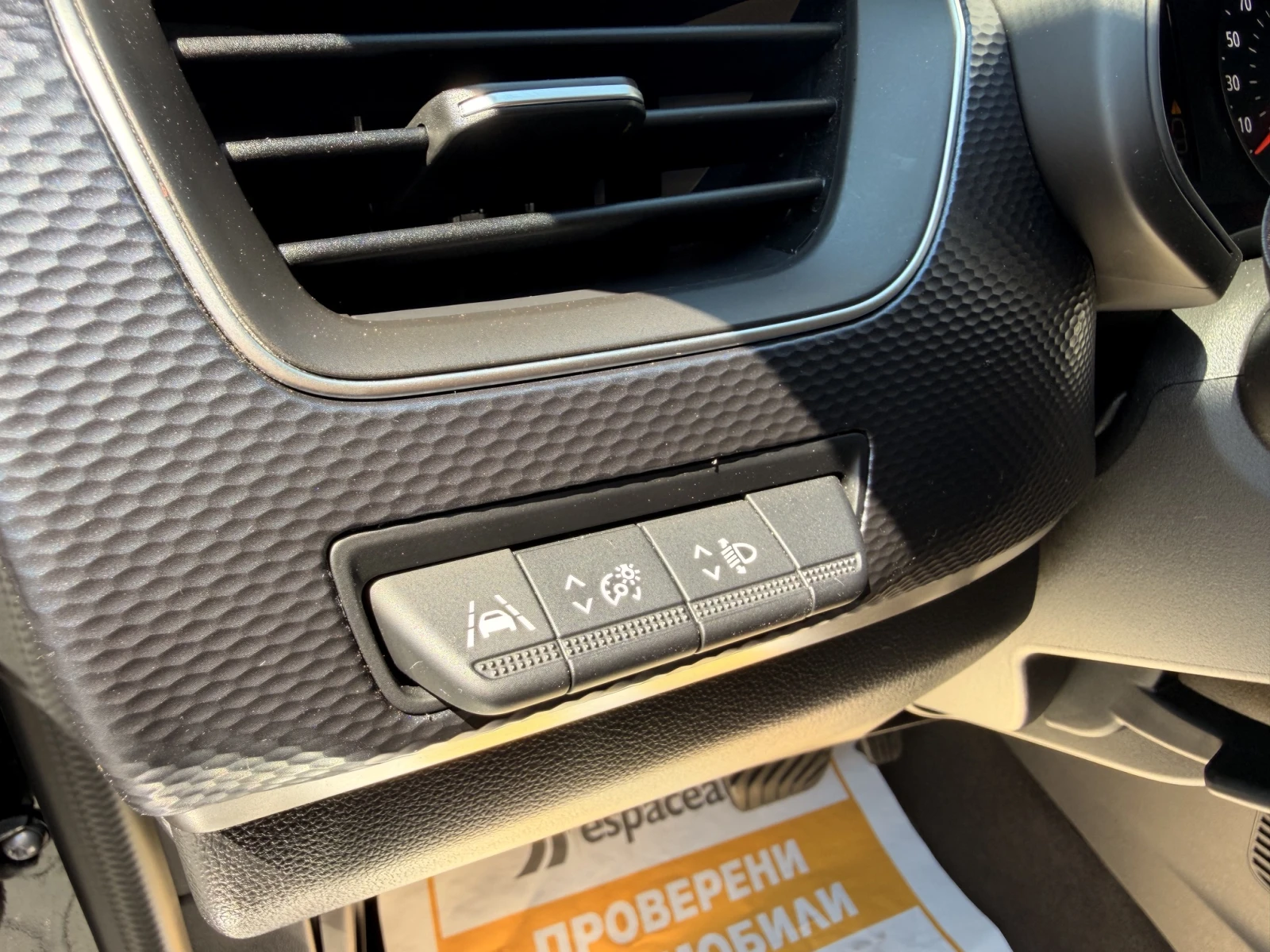 Renault Arkana 1.3 TCe / 140 к.с/ EDC, снимка 14 - Автомобили и джипове - 54836743