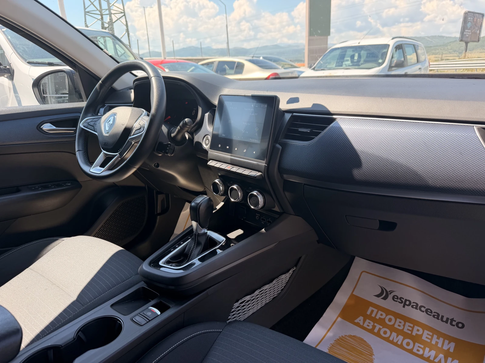 Renault Arkana 1.3 TCe / 140 к.с/ EDC, снимка 17 - Автомобили и джипове - 54836743
