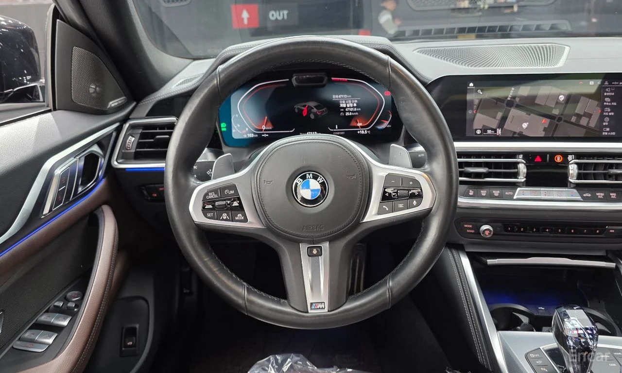 BMW 420 i M SPORT Gran Coupe* HARMAN KARDON* 360* ХЕДЪП* , снимка 8 - Автомобили и джипове - 54913903