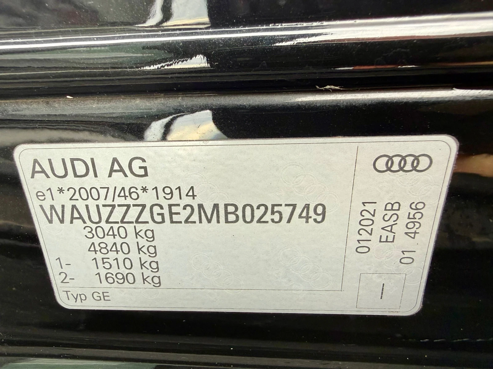 Audi E-Tron 50 Quattro  | Mobile.bg � ����������� 10