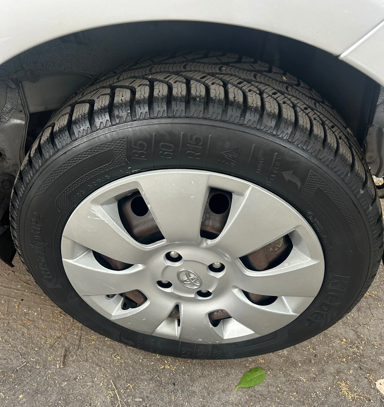 Toyota Yaris 32.500км !!! 1.3i, 101HP, снимка 17 - Автомобили и джипове - 55003797