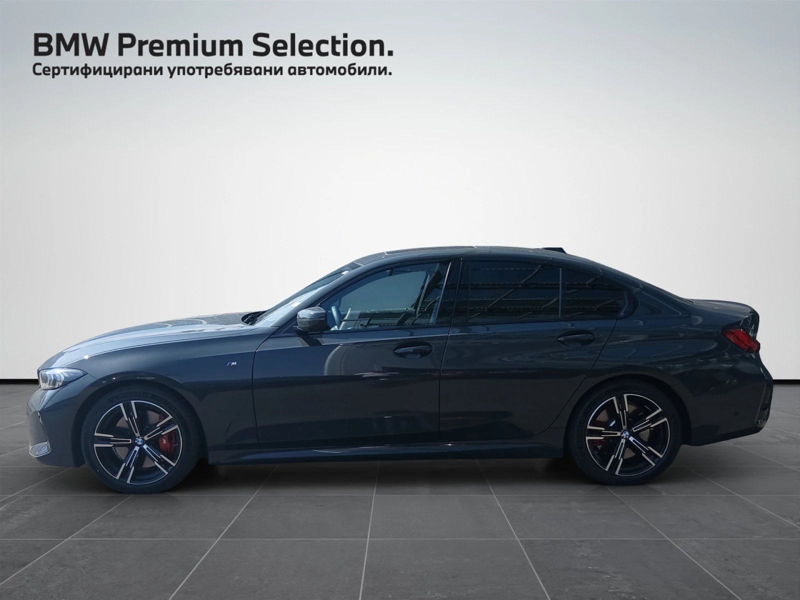 BMW 330 xDrive Sedan, снимка 3 - Автомобили и джипове - 55291002
