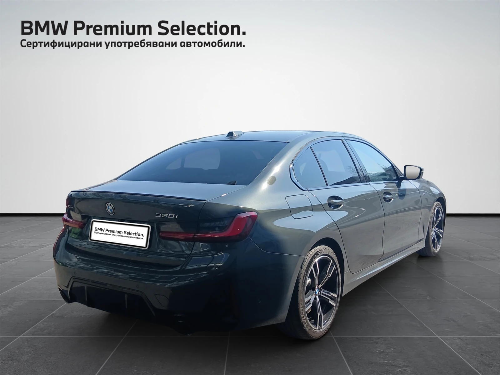 BMW 330 xDrive Sedan, снимка 2 - Автомобили и джипове - 55291002