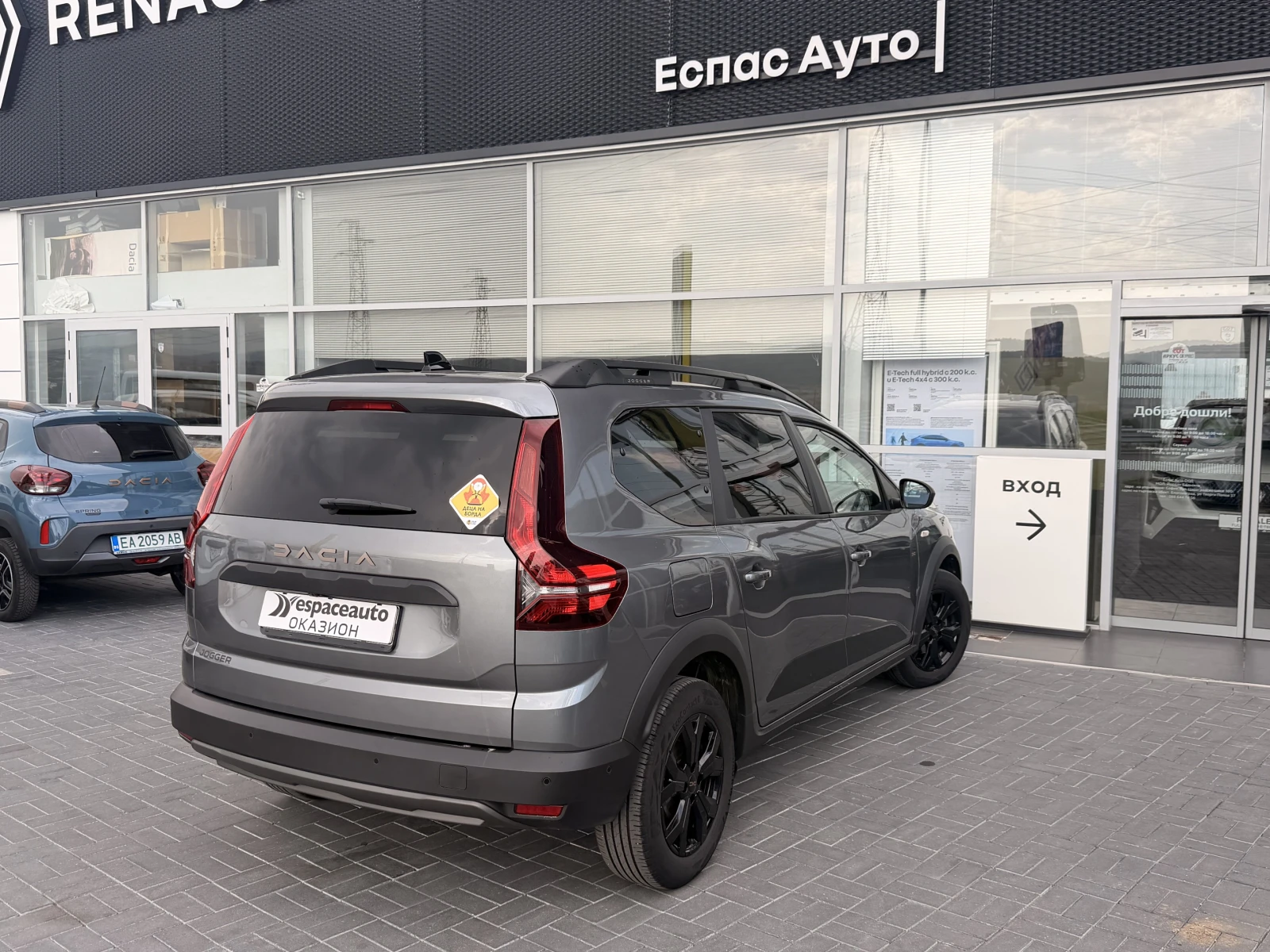 Dacia Jogger 1.0Tce/100к.с./ECO-G/EXTREME, снимка 6 - Автомобили и джипове - 55926891