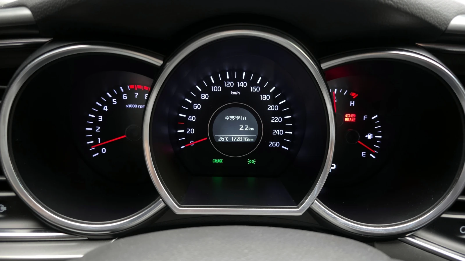 Kia K5 КРАЙНА ЦЕНА, снимка 8 - Автомобили и джипове - 56024957
