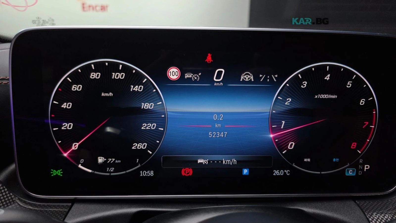 Mercedes-Benz C 300 AMG* HEADUP* 360 CAM* ОБДУХВАНЕ* ПАМЕТ* ПОДГРЕВ, снимка 8 - Автомобили и джипове - 56070663