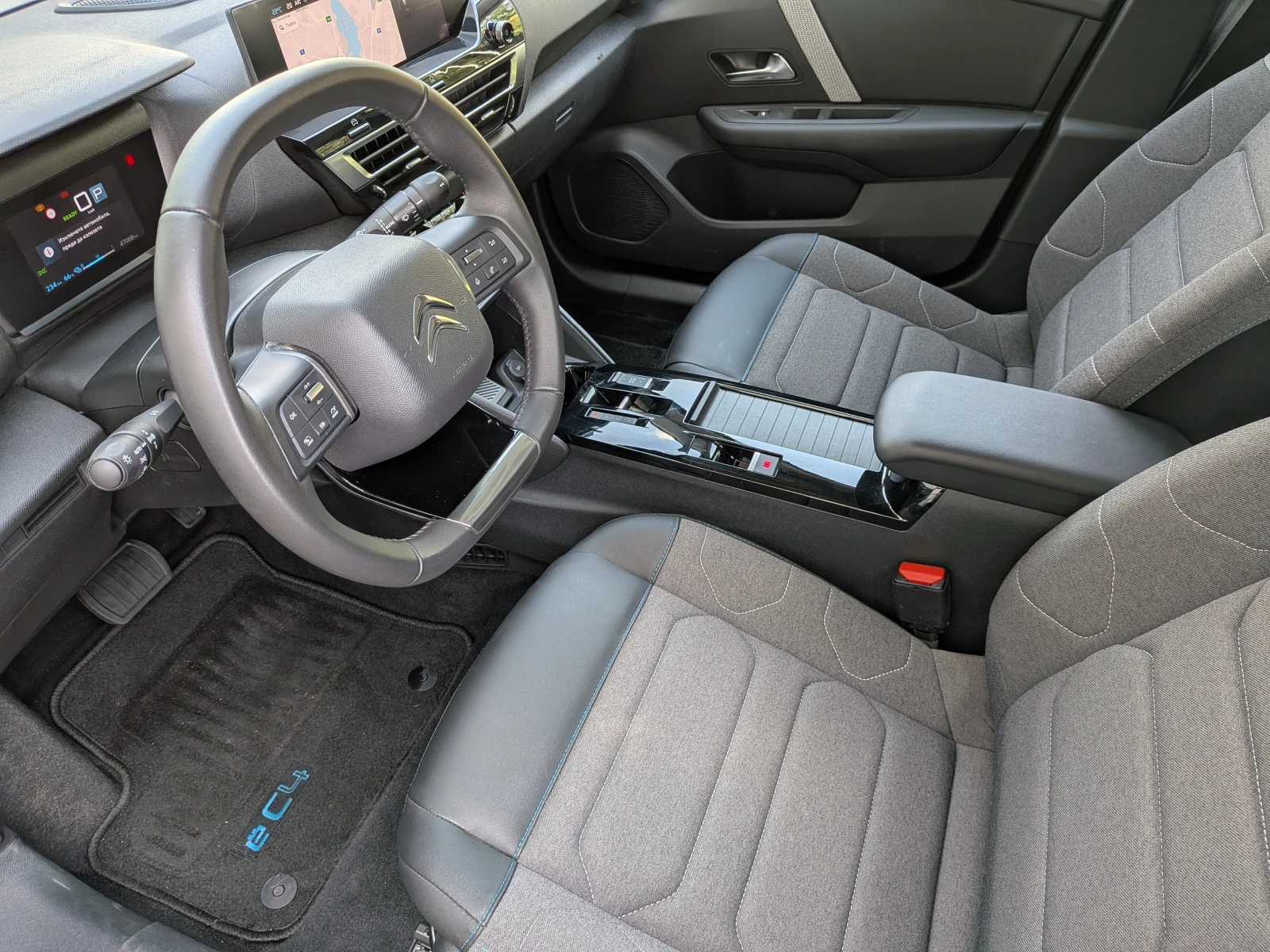 Citroen C4 Plus 54 kwh, снимка 11 - Автомобили и джипове - 56083540