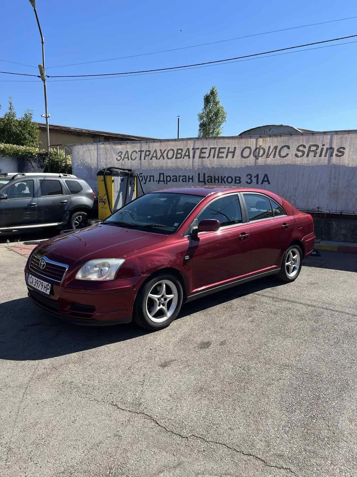 Toyota Avensis, снимка 7 - Автомобили и джипове - 56505290