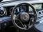 Обява за продажба на Mercedes-Benz E 220 AMG*LED*MBUX*WIDE*ГАРАНЦИЯ ~89 400 лв. - изображение 9