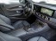 Обява за продажба на Mercedes-Benz E 220 AMG*LED*MBUX*WIDE*ГАРАНЦИЯ ~89 400 лв. - изображение 6