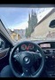 Обява за продажба на BMW 525 LCI xDrive  ~11 500 лв. - изображение 8