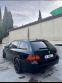 Обява за продажба на BMW 525 LCI xDrive  ~11 500 лв. - изображение 7