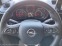 Обява за продажба на Opel Combo Life XL Edition 1.5 Diesel (130HP) MT6 ~35 900 лв. - изображение 8