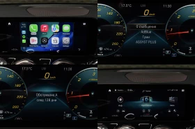 Mercedes-Benz GLB 220D 4MATIC * Дигитално табло * Подгрев , снимка 16