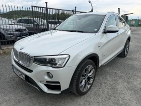 BMW X4 20 xDrive , снимка 1
