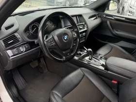 BMW X4 20 xDrive , снимка 8