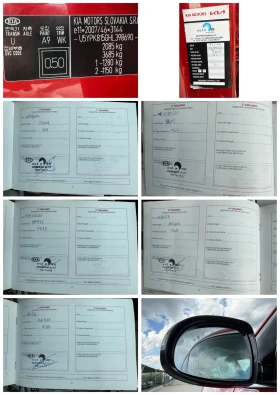 Kia Sportage 1.7-CRDI-GT-line-NEW-FULL-ПАНОРАМА-МЪРТВА ЗОНА-ТОП, снимка 16