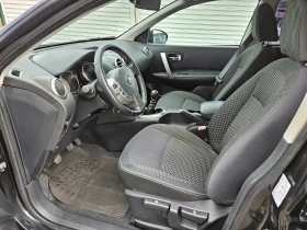 Nissan Qashqai 1.5DCI/106k.c./6ск./БЛУТУТ/EURO 4/ПЕРФЕКТНА!!!, снимка 9