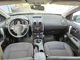 Nissan Qashqai 1.5DCI/106k.c./6ск./БЛУТУТ/EURO 4/ПЕРФЕКТНА!!!, снимка 10