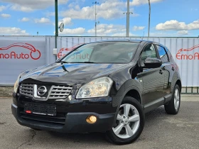 Nissan Qashqai 1.5DCI/106k.c./6ск./БЛУТУТ/EURO 4/ТОП, снимка 7