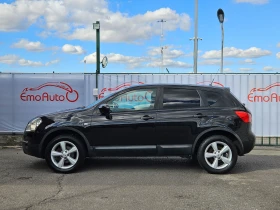 Nissan Qashqai 1.5DCI/106k.c./6ск./БЛУТУТ/EURO 4/ТОП, снимка 6