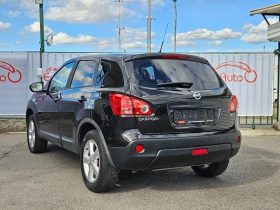 Nissan Qashqai 1.5DCI/106k.c./6.//EURO 4/!!! | Mobile.bg    5