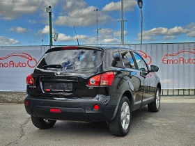 Nissan Qashqai 1.5DCI/106k.c./6ск./БЛУТУТ/EURO 4/ТОП, снимка 3