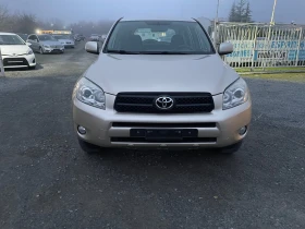 Toyota Rav4 2.0 ШВЕЙЦАРИЯ - [5] 