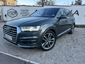     Audi Q7 3xS-LINE FULL