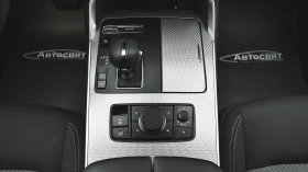 Обява за продажба на Mazda CX-60 2.5 e-SKYACTIV PHEV EXCLUSIVE LINE 4x4 Automatic ~89 900 лв. - изображение 11