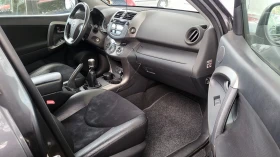 Toyota Rav4 2.2 D-4D 4Х4 150к.с. euro 5 FaceLift - 15700 лв. - 78693384 12