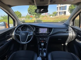 Opel Mokka /  | Mobile.bg    11