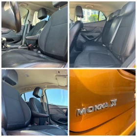 Opel Mokka /  | Mobile.bg    13