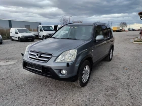 Honda Cr-v 2.0i-VTEC Face Автоматик - 14000 лв. / 7158.09 € - 96633213 3