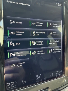 Volvo XC60 SUV INSCRIPTION D5 2.0L 235hp Insc AT8  - 25000 € / 48895.75 лв. - 22612474 12