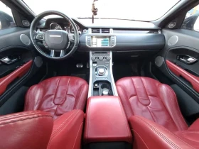 Land Rover Range Rover Evoque 2.2 | Mobile.bg � ����� ������ 9