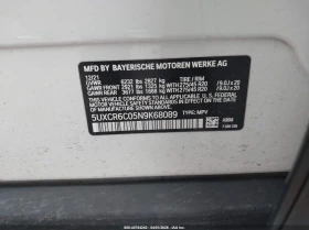 BMW X5 3.0l xDrive40I | Mobile.bg � ����� ������ 9