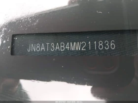 Nissan Rogue ������| TOUCHSCREEN| KEYLESS| CARPLAY | Mobile.bg � ����� ������ 9