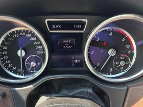 Mercedes-Benz ML 350 * BlueTEC * АВТОКРЕДИТ БЕЗ ПЪРВОНАЧАЛНА ВНОСКА*  - 12000 € / 23469.96 лв. - 61872979 8